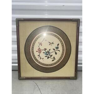 Vintage 1970s  Framed Oriental Silk Embroidery Textile Art